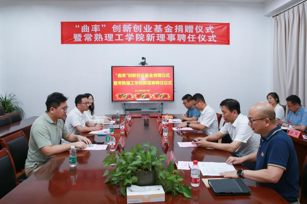 202307021688262533878042.png 图片1.png