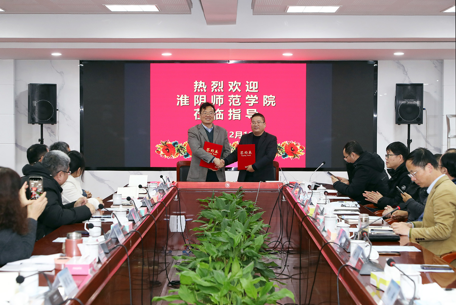 签约.JPG