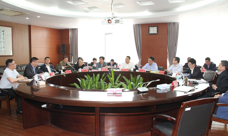 会议现场.jpg