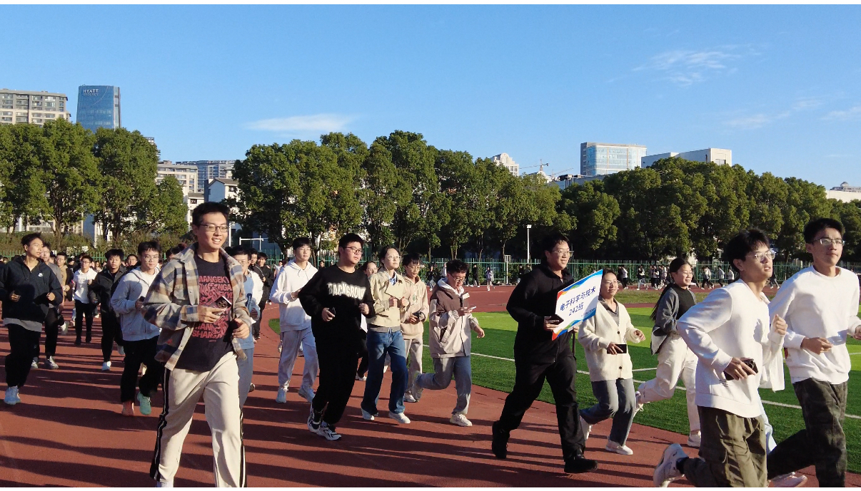 202410291730169137805450.jpg 微信图片_20241029103038.jpg