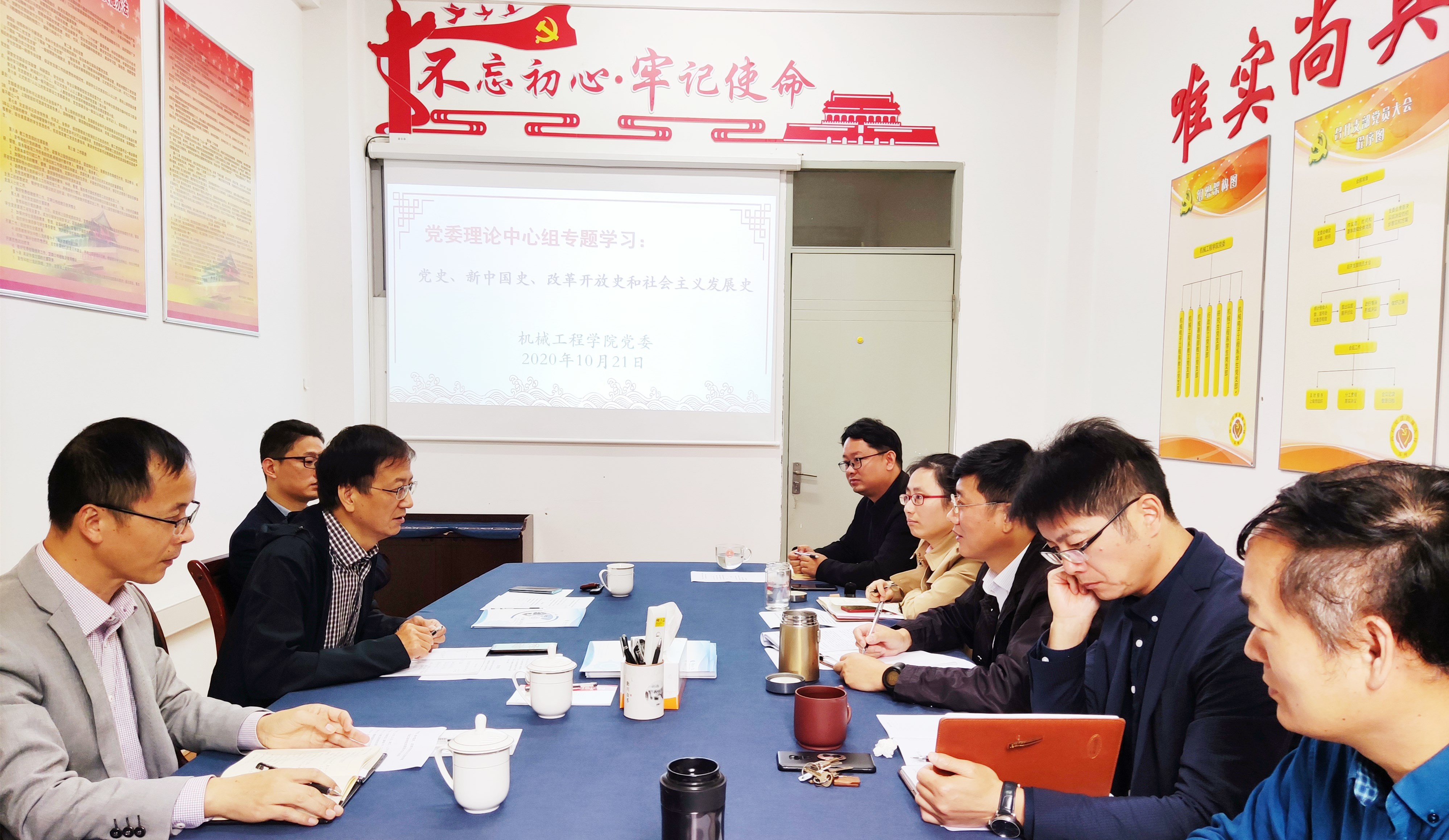 202010221603340785108397.jpg 1_副本.jpg