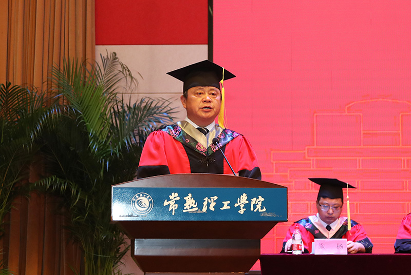 202206201655700908868265.jpg 副书记副校长沈宗根宣读表彰觉得.JPG