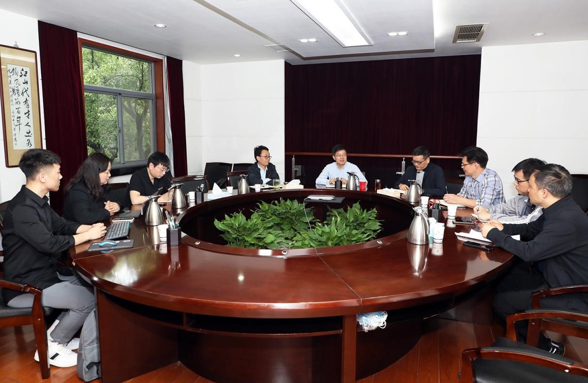 202305231684831673712313.jpg 办公管理系统建设研讨会 图3.jpg