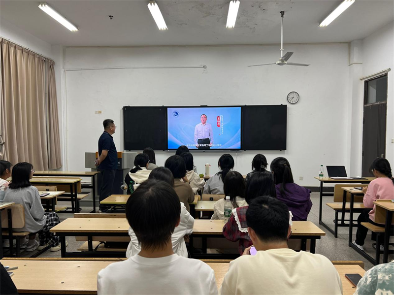 202410101728543653128876.png 开学第一课4.png