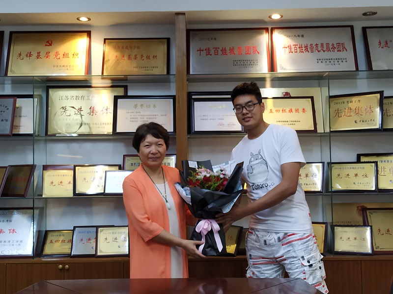 一等奖传承孙磊.jpg