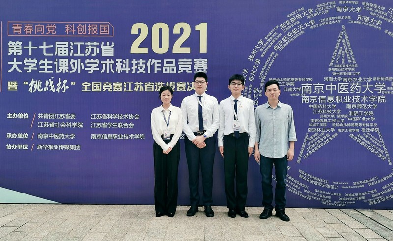 张奥林2.jpg