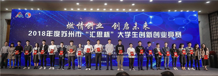 201812201545267263481465.jpg tempIMG_5433(20181013-201718)_副本.jpg
