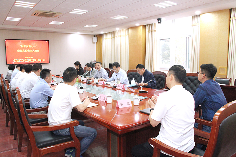 会议现场2.jpg