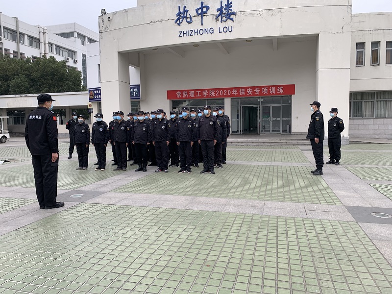 微信图片_20201210165203.jpg