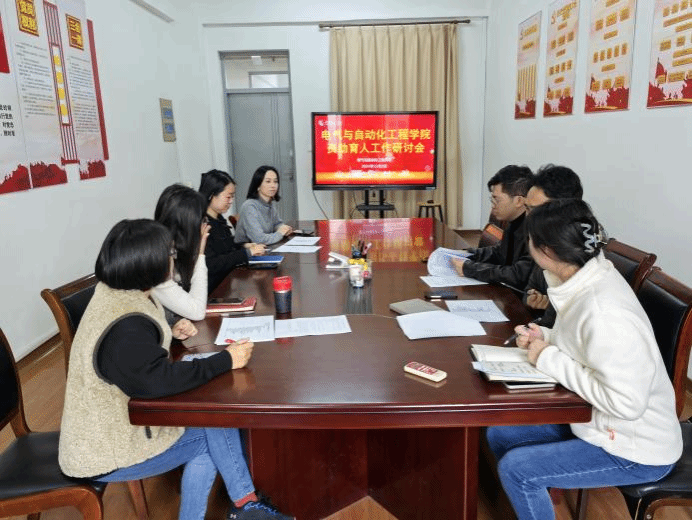 202412041733280500756805.png 图片2.png
