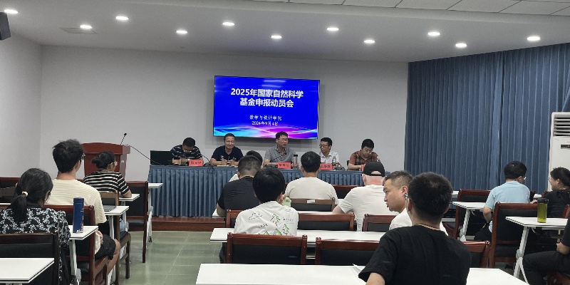 202409051725500269192609.jpg 微信图片_20240905092722.jpg