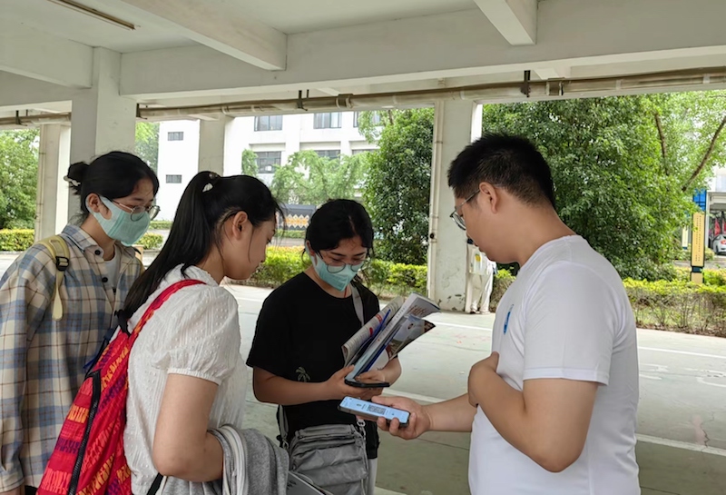 202306251687664098253601.jpg “5491687663717_.pic”的副本.jpg