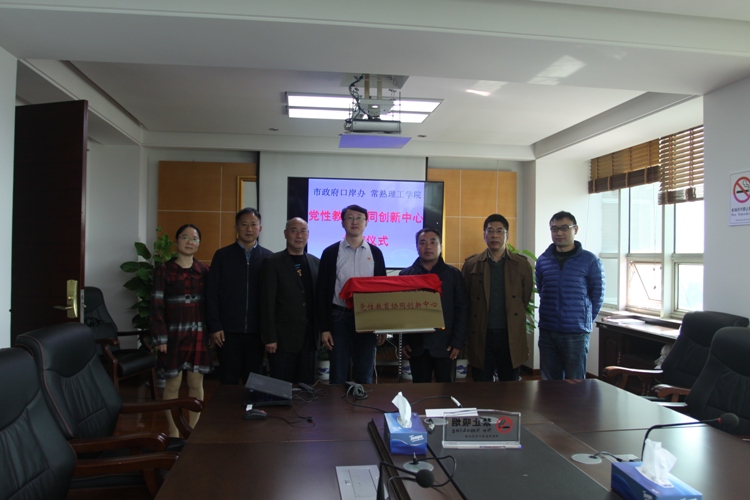 微信图片_20181114105731.jpg