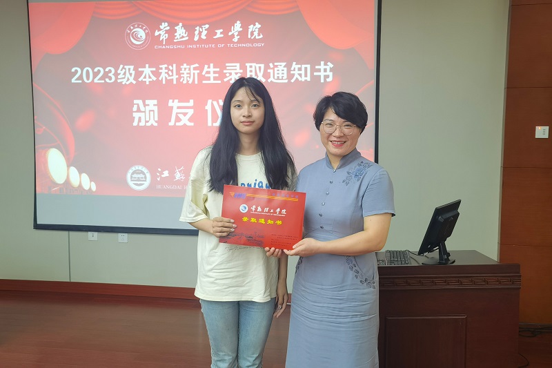 202307251690294297465255.jpg 黄埭02.jpg