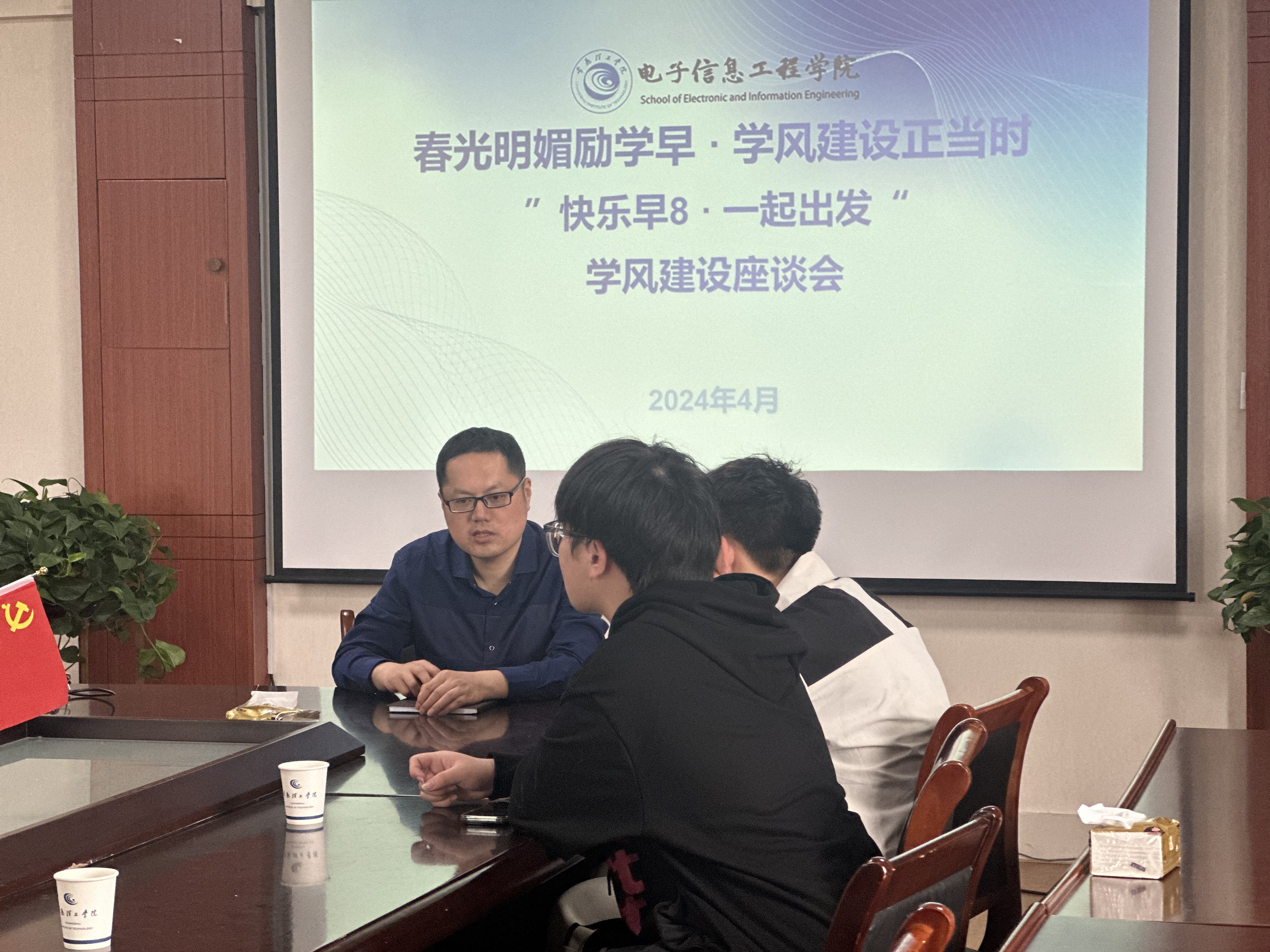 202404161713246187575362.jpg 微信图片_20240416134143.jpg