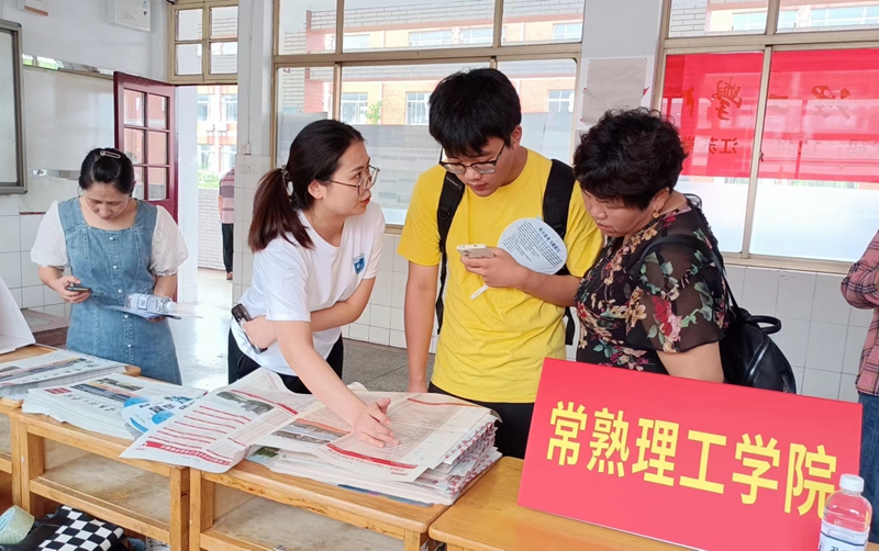 202306261687739530549034.jpg 微信图片_20230626083215_副本.jpg