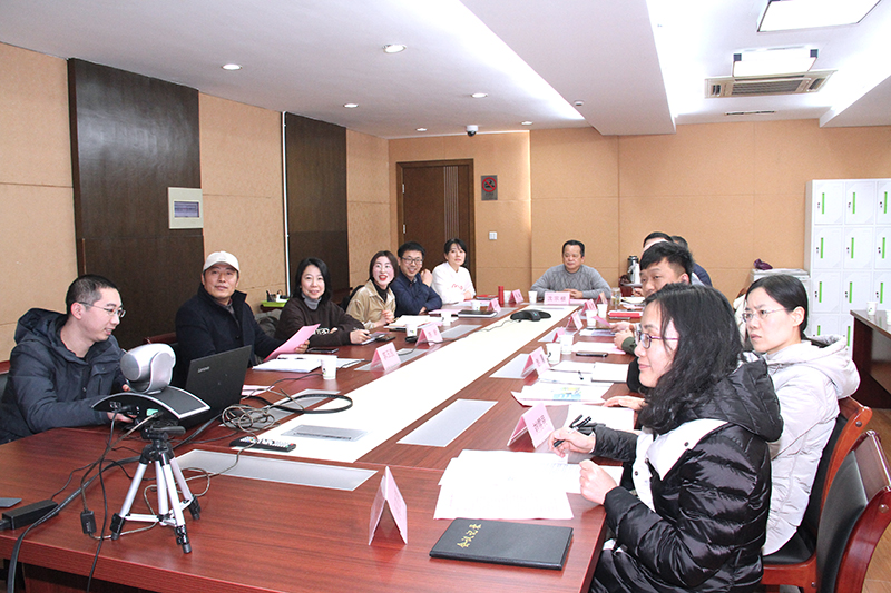 202012301609312184811009.jpg 会议现场.jpg