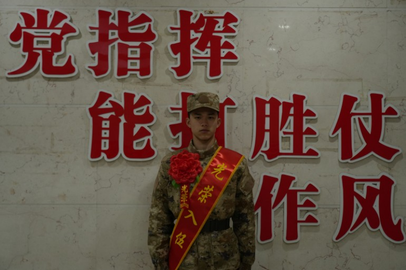 孙1.png