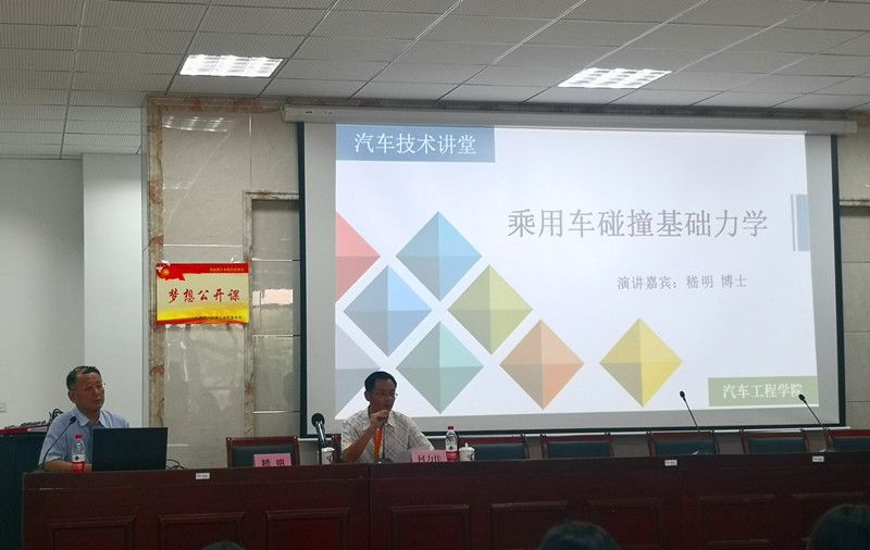 TIM图片20190918082559_副本.jpg