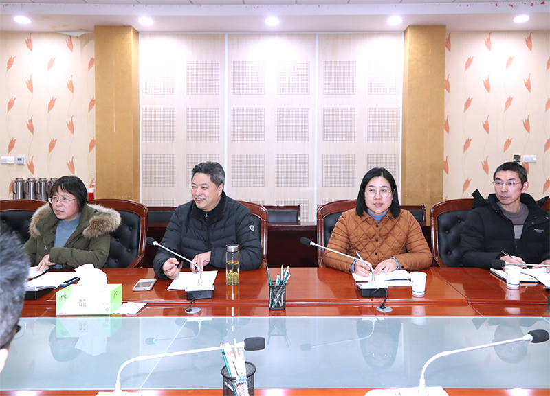 202112281640682734584533.jpg 与会领导.jpg