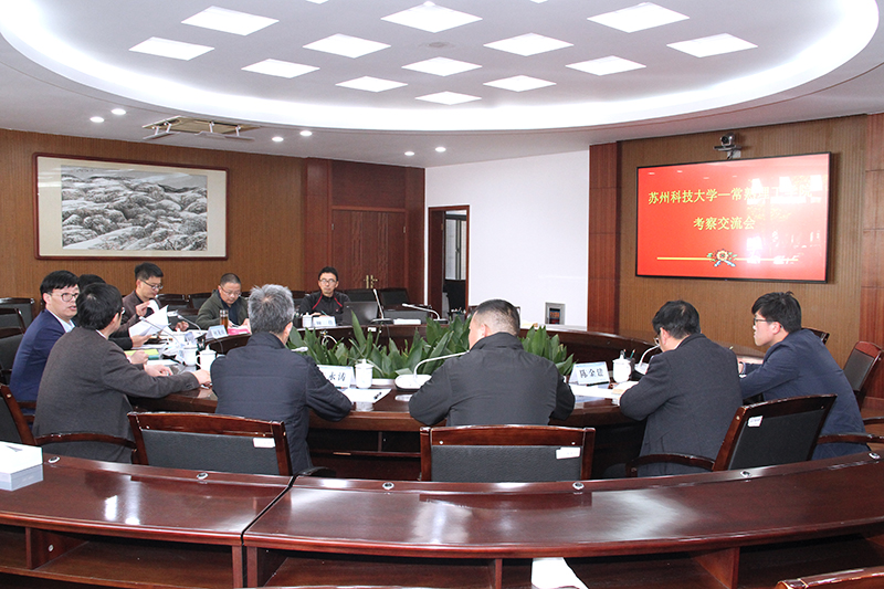 会议现场.jpg