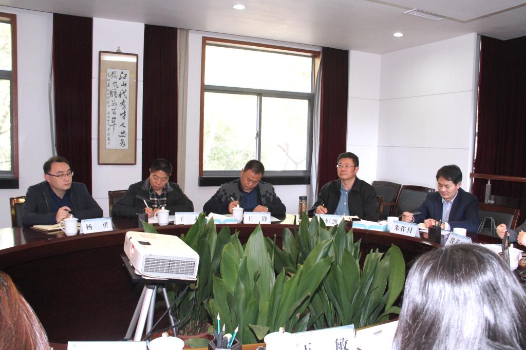 会场一角.jpg