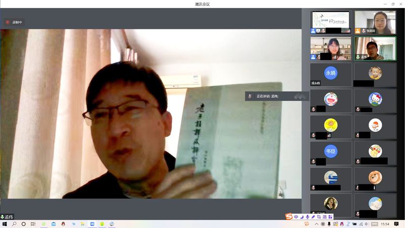 202205241653357936519909.jpg 信息已删除 孟伟老师在线点评.jpg