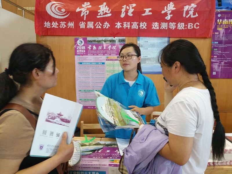 QQ图片20180702181719.jpg
