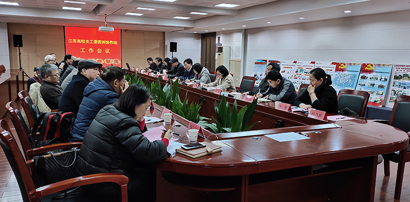 会议现场3.jpg