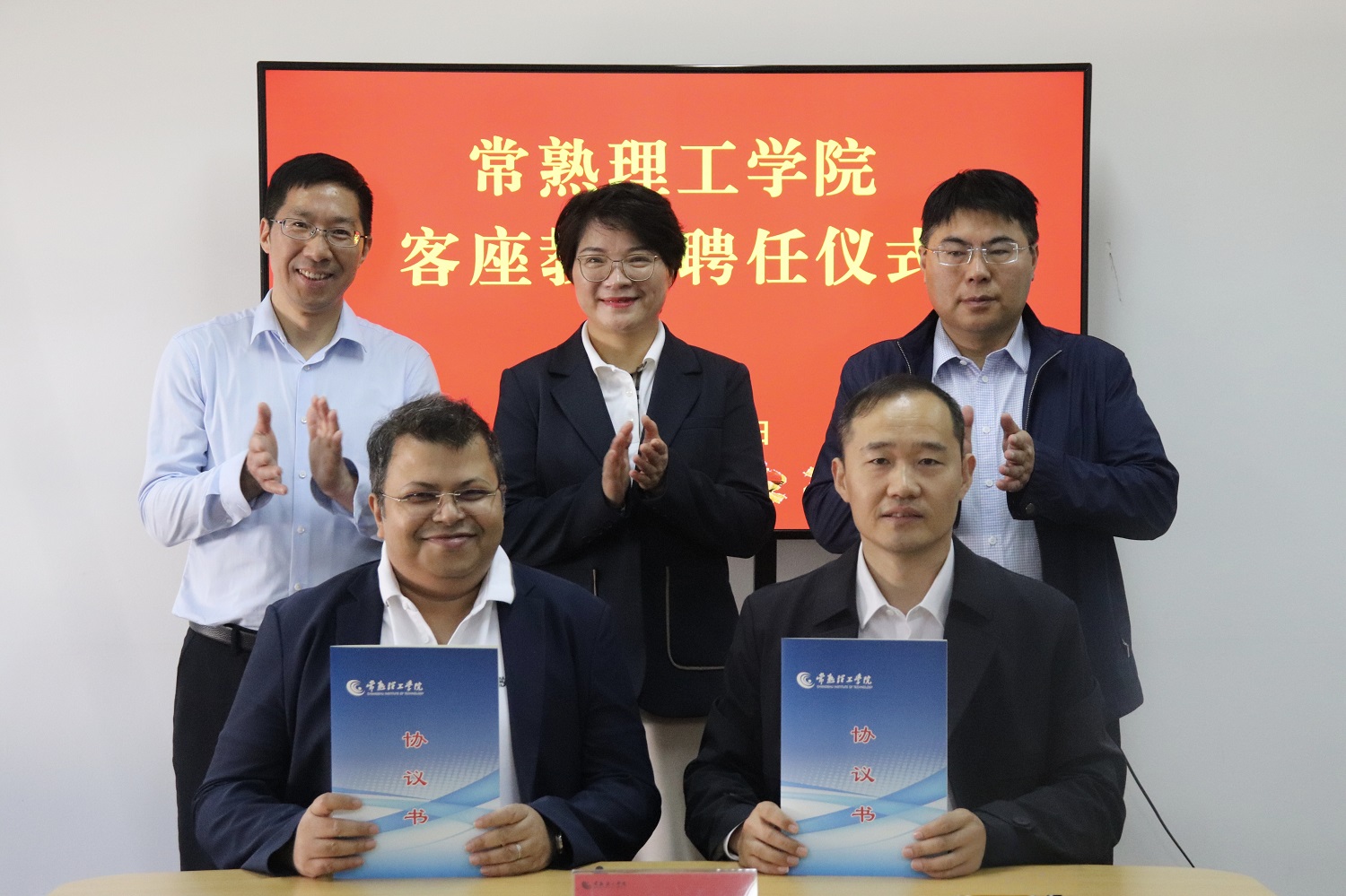 签约2.jpg