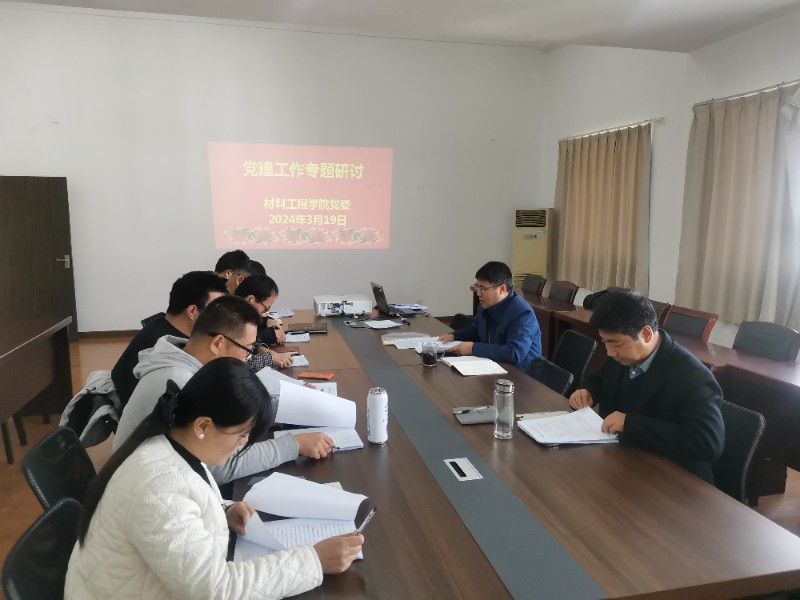 微信图片_20240320083548.jpg