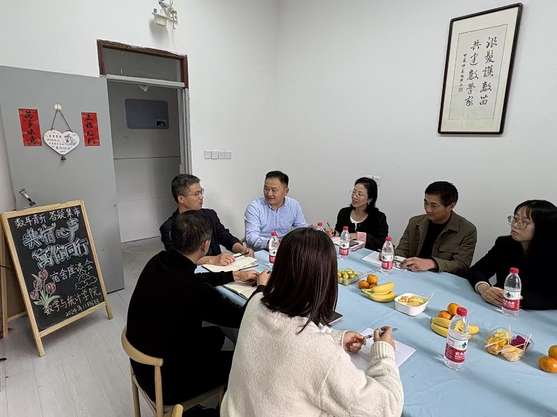 202411091731138364573092.jpg 微信图片_20241109154514.jpg