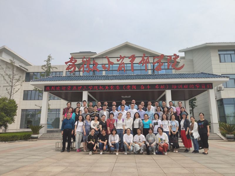 201905281559007867885513.jpg QQ图片20190528093901.jpg