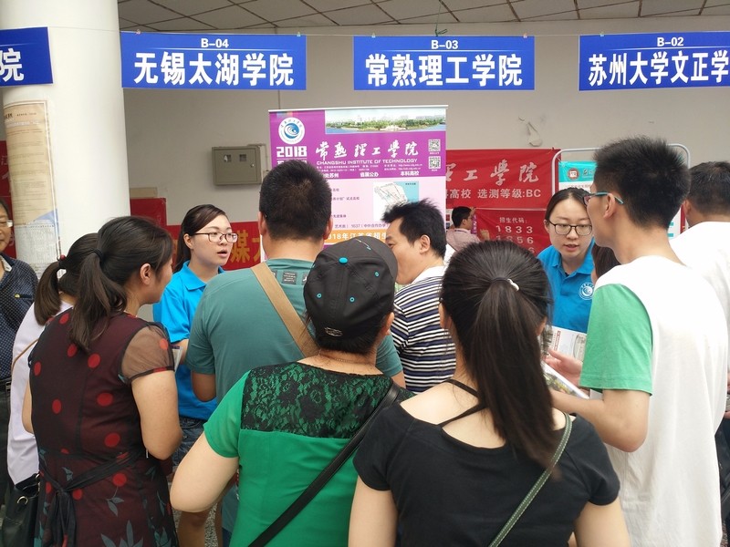 淮安大市宣传火爆咨询中.jpg
