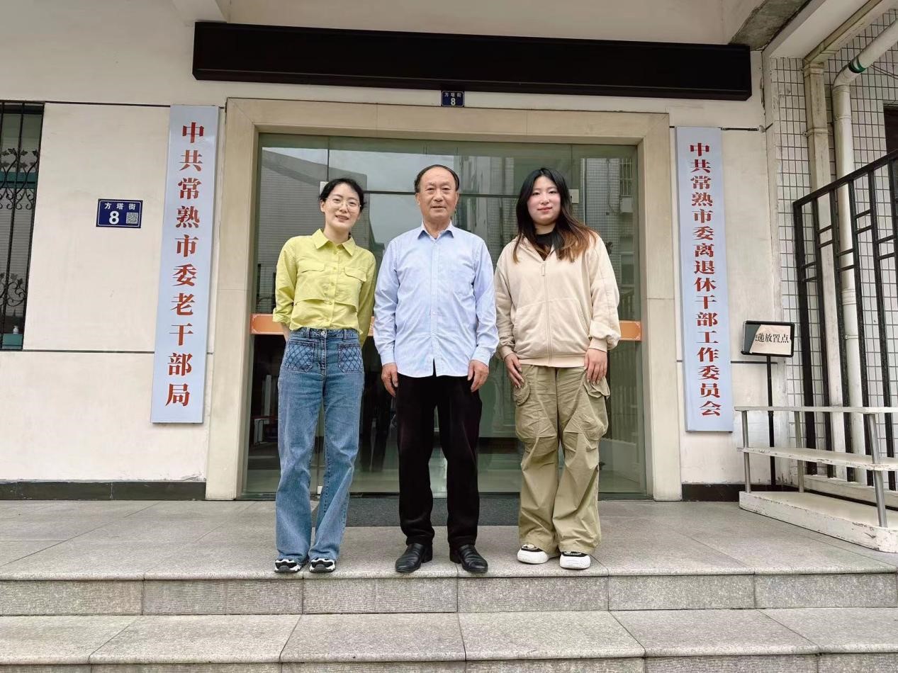202404161713273994778630.jpg 图片1.jpg