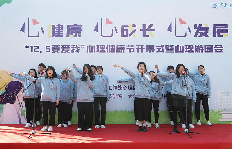 202112011638341263994917.jpg 合唱.jpg