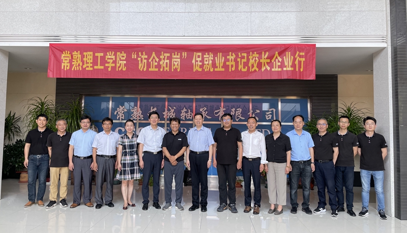 202206191655644042579324.jpg 微信图片_20220619210313_副本.jpg