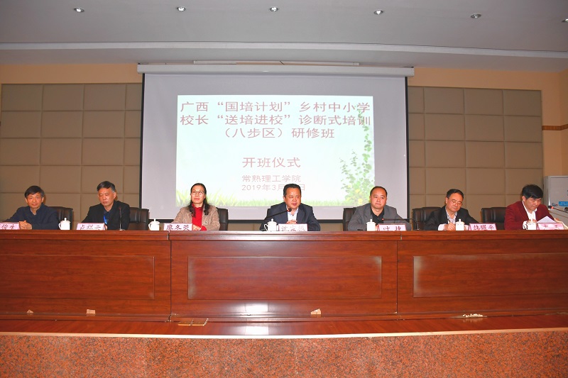QQ图片20190315114447.jpg