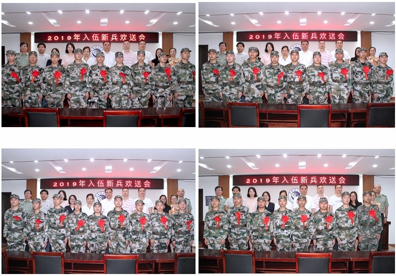 2019新兵入伍2.jpg
