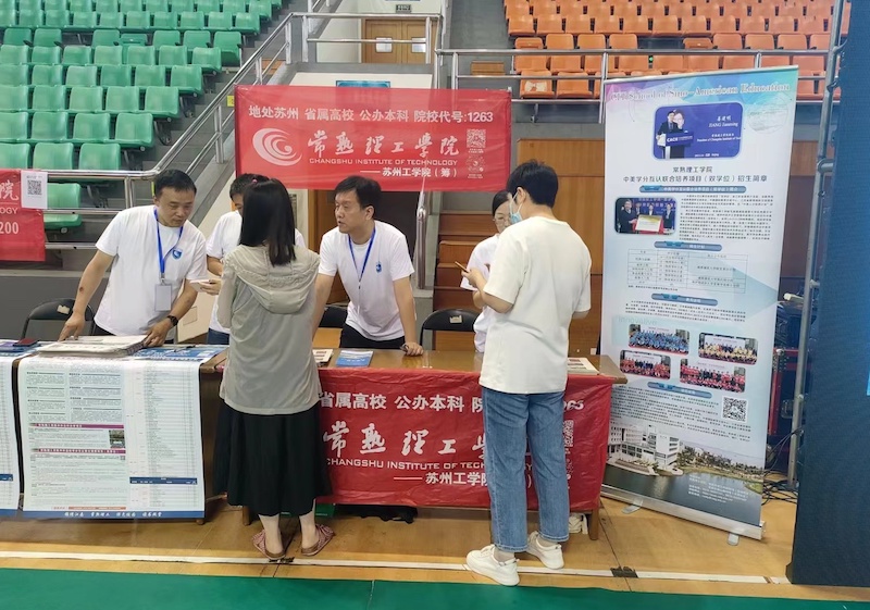 202306251687665699117646.jpg “1071687662239_.pic”的副本.jpg