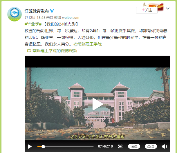 QQ图片20200703082824.png