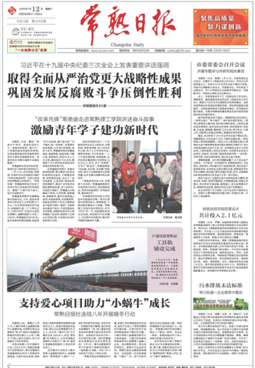 201901161547623032993465.png QQ图片20190116151321.png