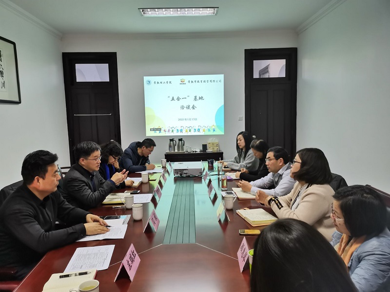 202101181610951294335342.jpg QQ图片20210118140505.jpg