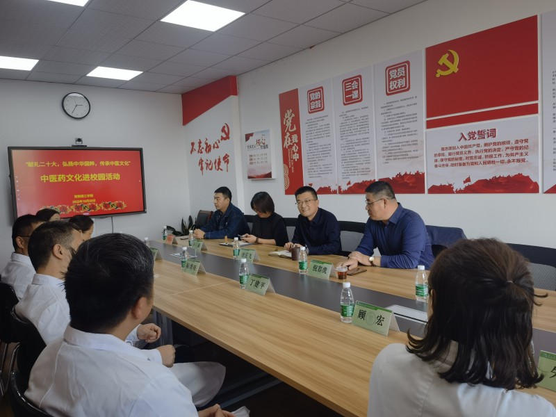 202210201666257776451489.jpg 微信图片_20221020150612.jpg