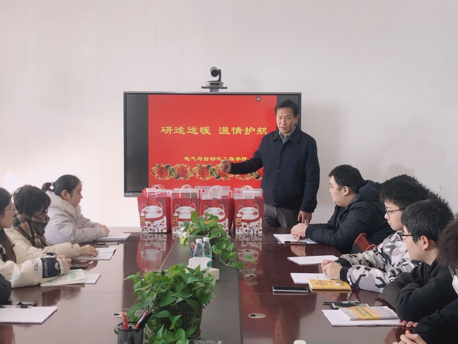 图片29.png