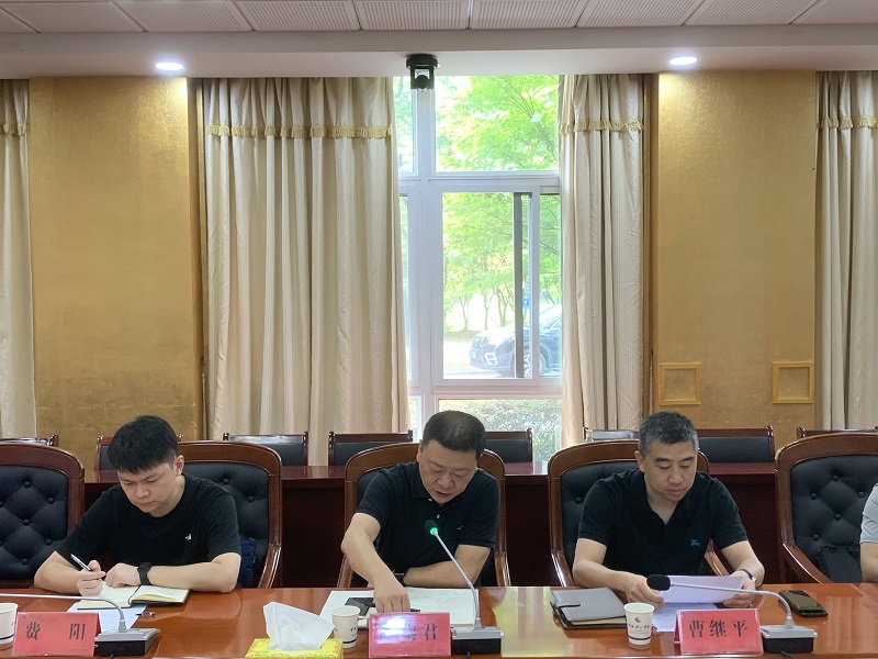 202309011693552541461909.jpg 微信图片_20230901151102.jpg