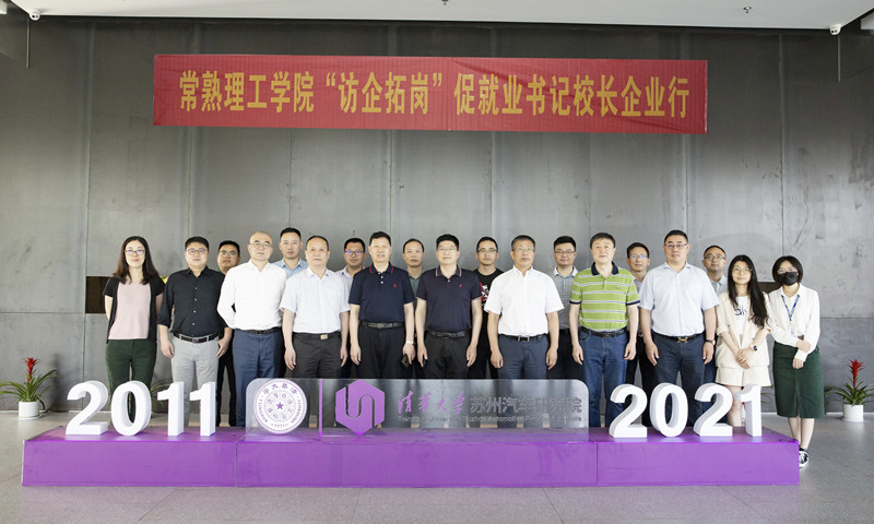 202206091654755037456429.jpg 微信图片_20220609140944_副本.jpg