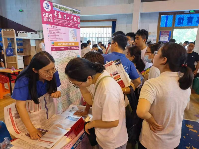 6月25日，兴化市楚水中学（材料工程学院提供）.jpg