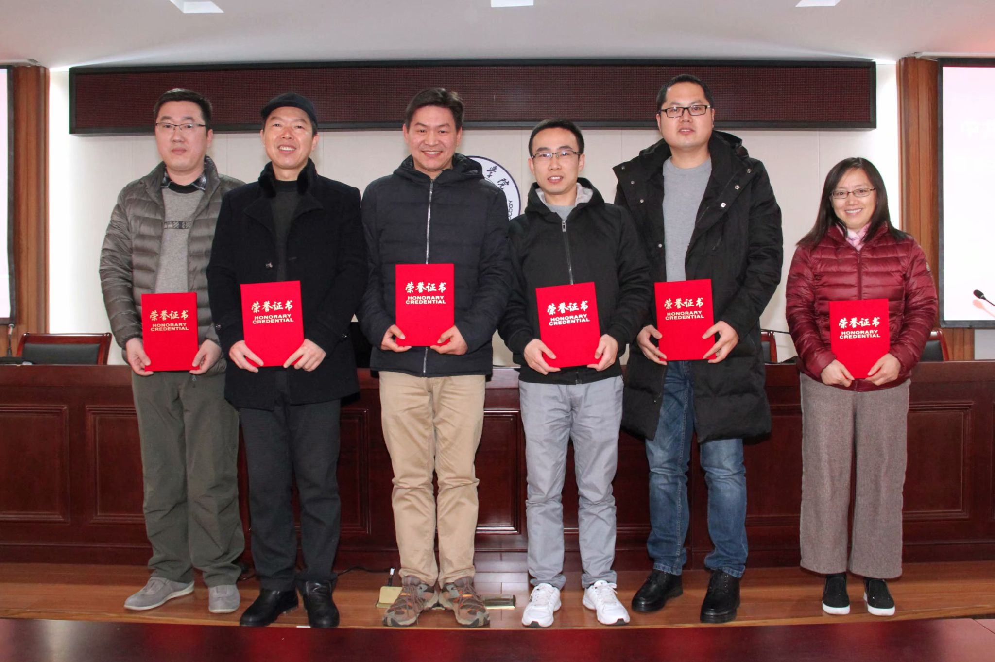 机关党委2017年度“育人奖”先进个人.jpg