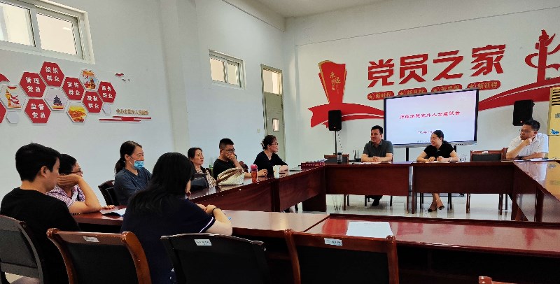 202306291687999168442455.jpg 202306282023年度春学期党外人士座谈会场景照片_副本.jpg